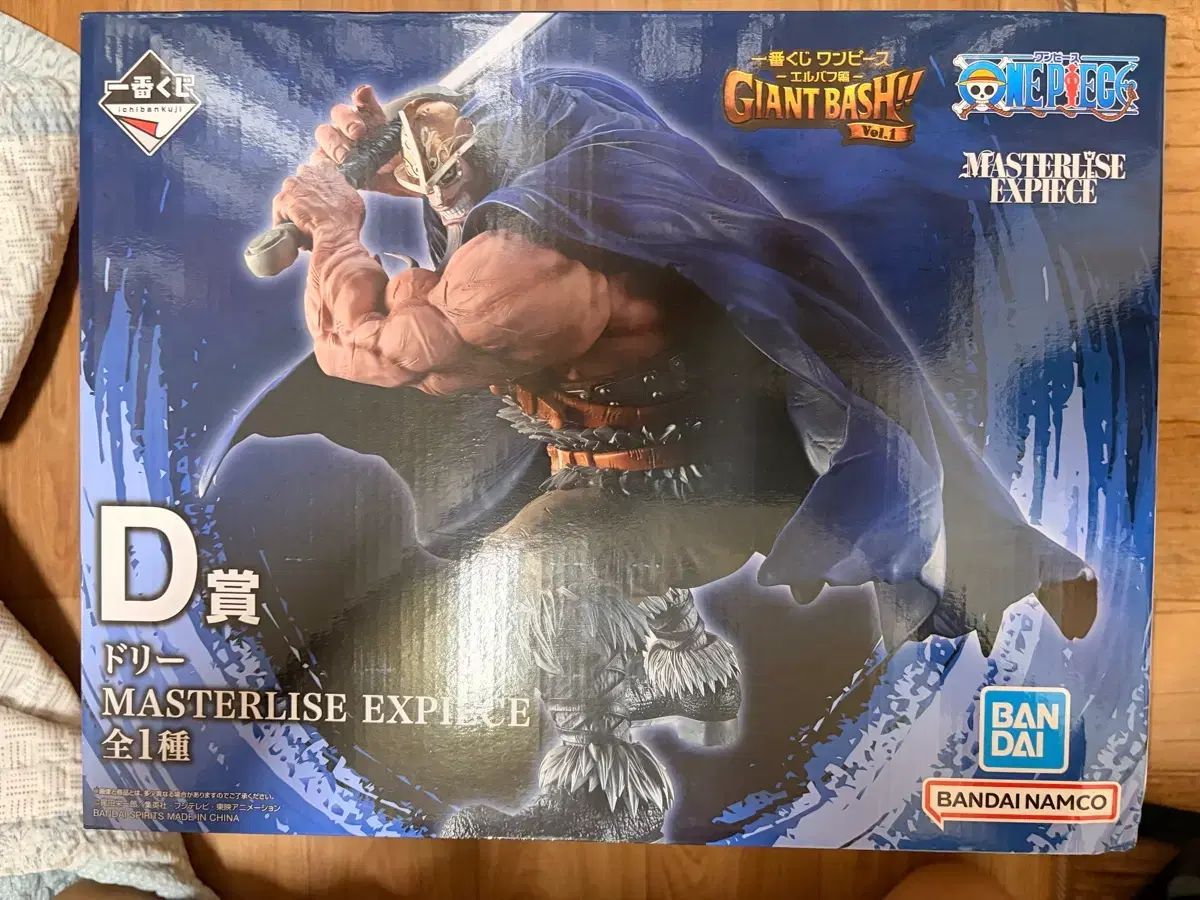 BANDAI ONE PIECE COOGI D賞 ドーリー フィギュア