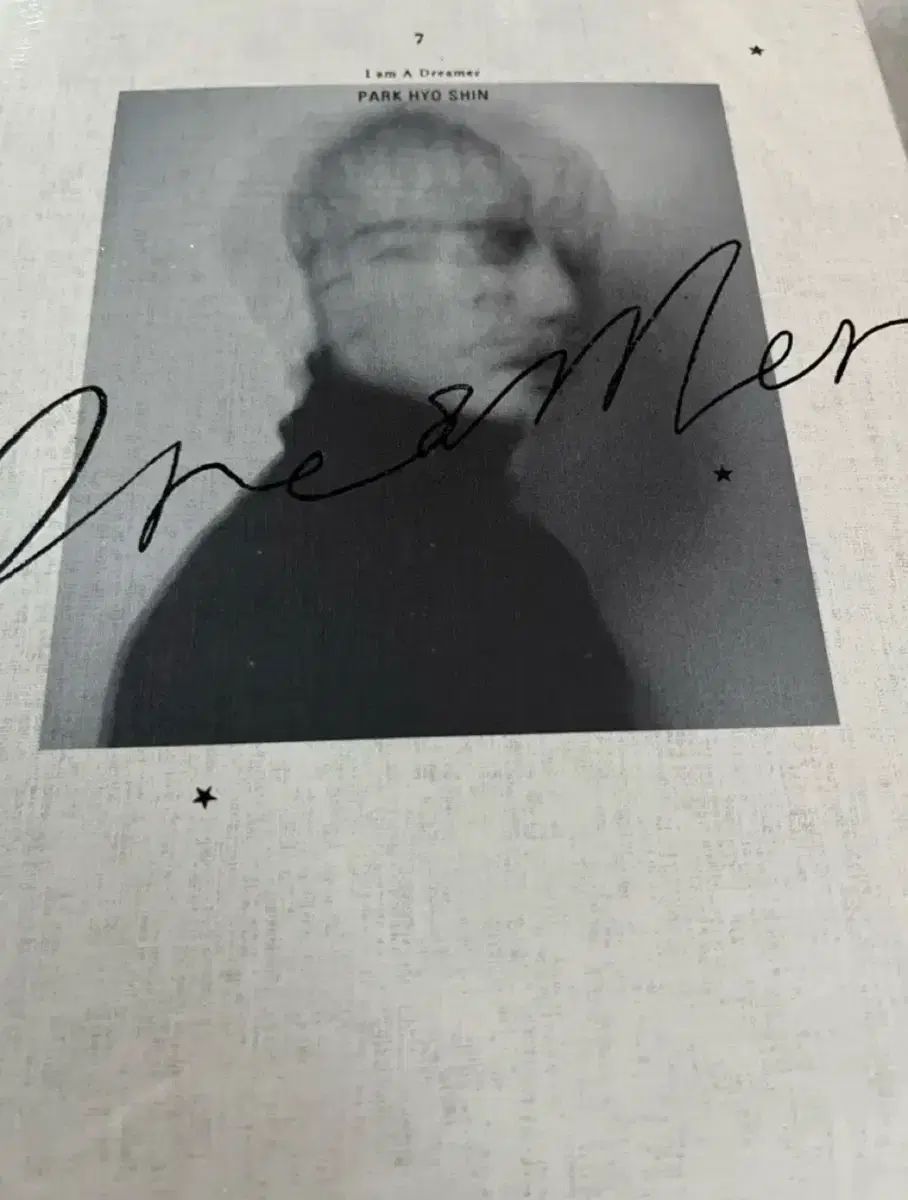 パク・ヒョシン(PARK HYOSHIN) 7 家 I am A Dreamer アルバム 未開封
