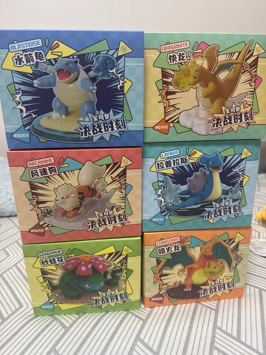 ポケットモンスター 決戦の瞬間 フィギュア 6種 まとめ売り 出品 8,756円