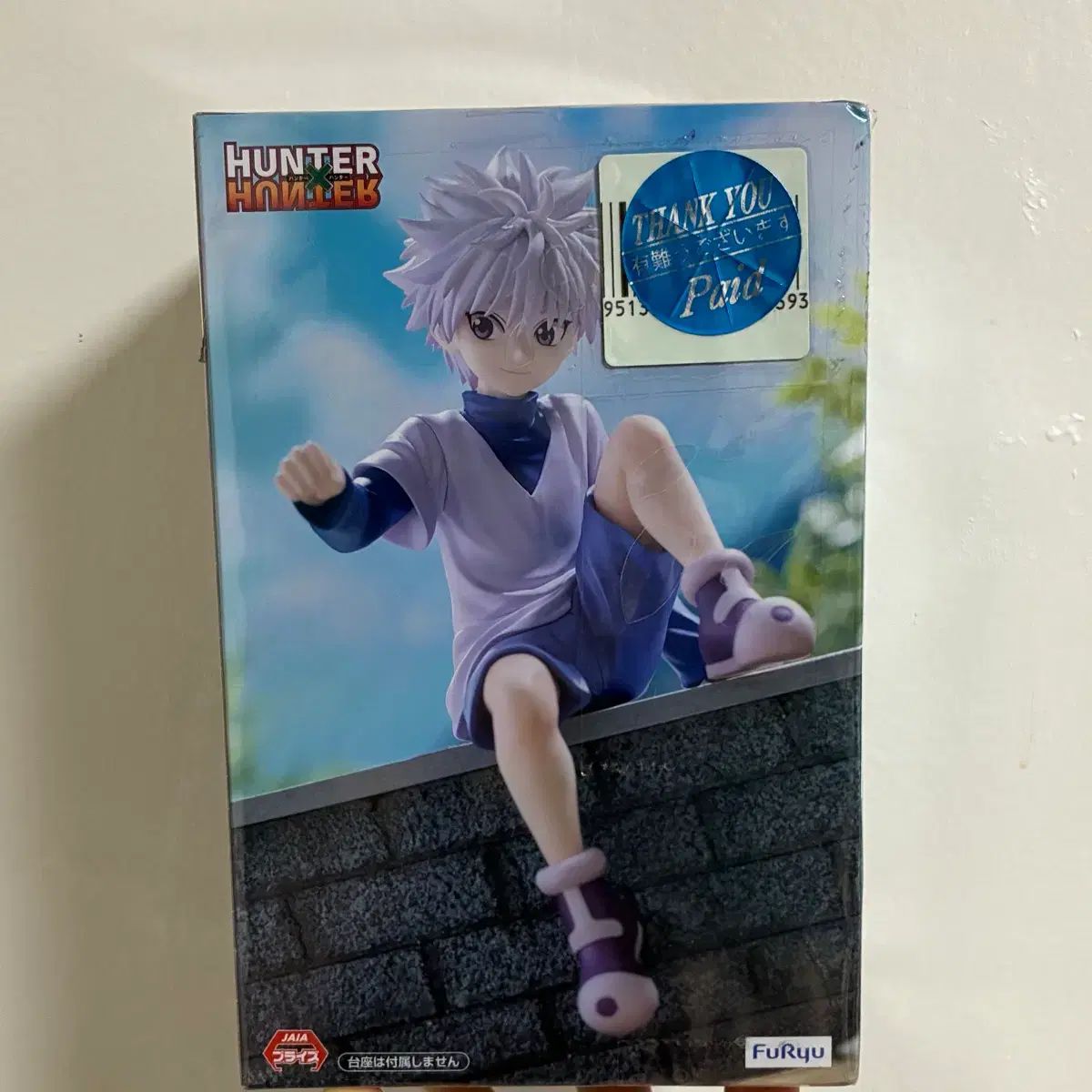 未開封 HUNTER×HUNTER キルア ゾルディック ヌードルストッパー フィギュア
