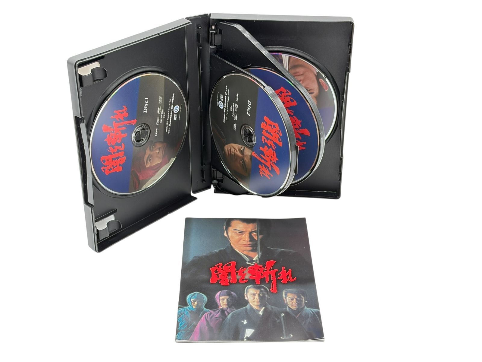闇を斬れ コレクターズDVD HDリマスター版　天知茂 闇を斬れ コレクターズDVD ＜HDリマスター版＞ [DVD] 天知茂 (出演