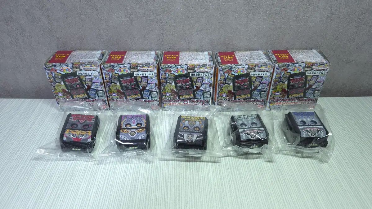 DX ゴーチジョ パーティー 仮面ライダー ガブ バージョン 02 ストーマー5兄弟 セット