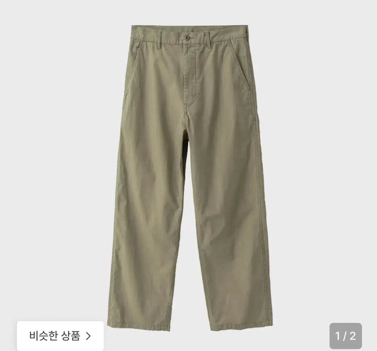 ブラウンヤード フレンチワークパンツ オリーブグレー 4size