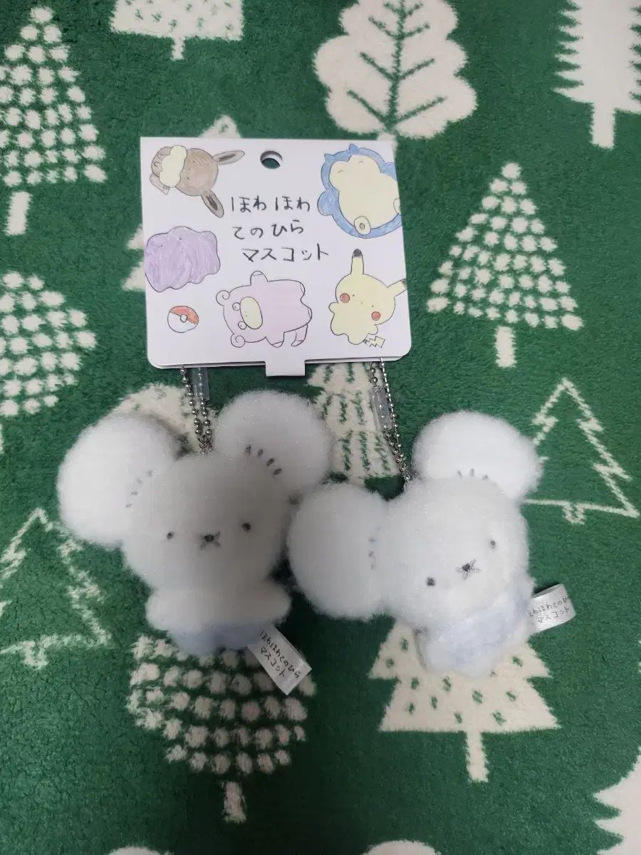 ドリネズミ 手のひらマスコットキーホルダー 6,380円