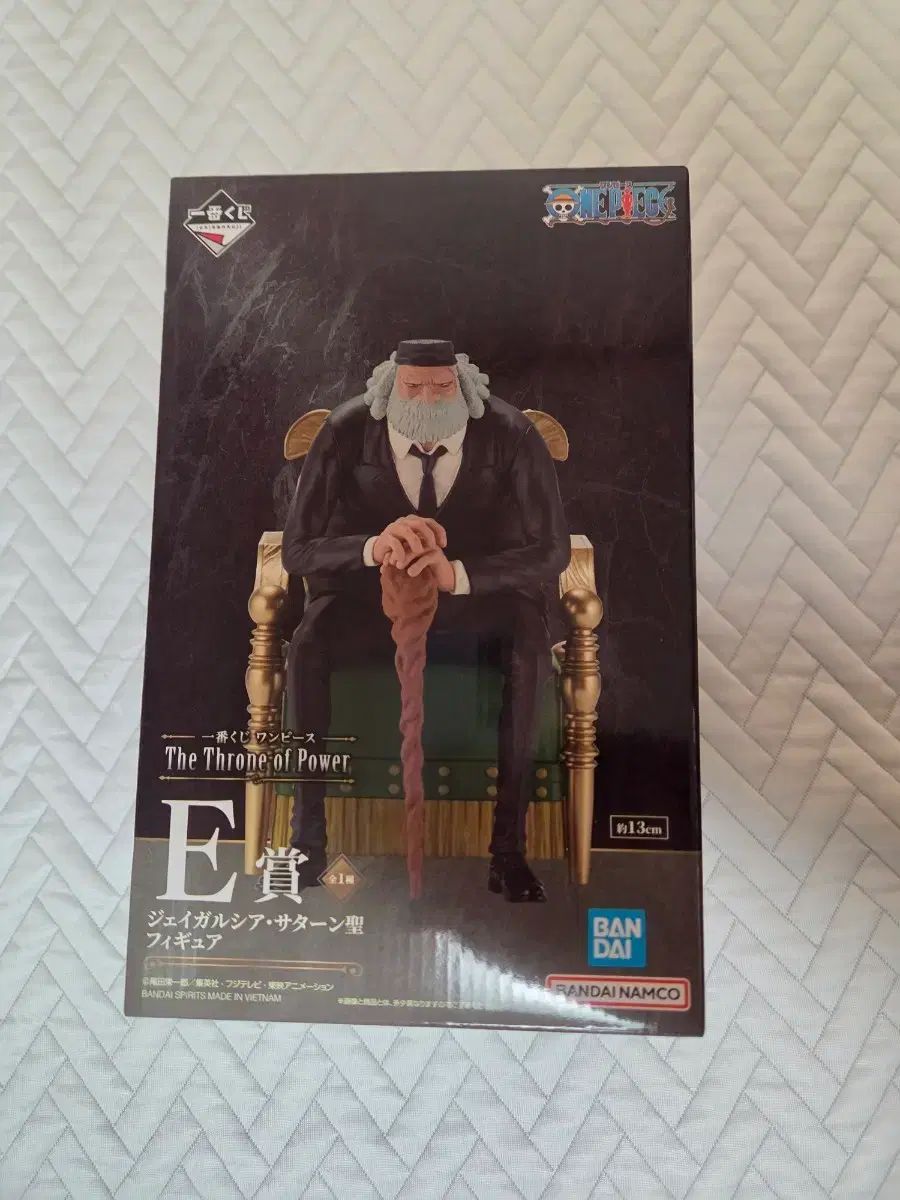 (未開封) ONE PIECE オーロ 성 E상 7,231円