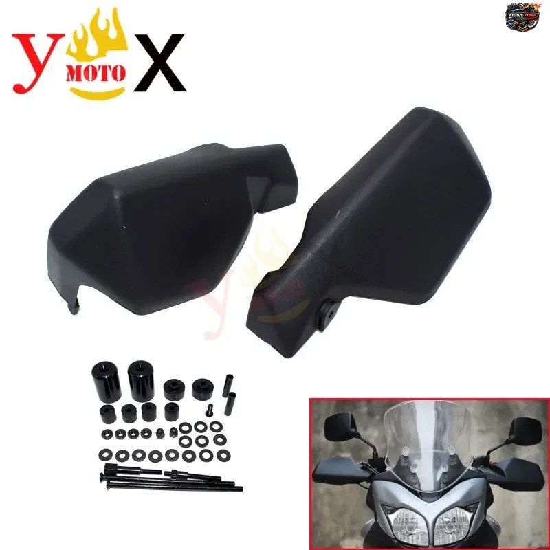 VSTROM 04-22 オートバイ用ハンドガードウィンドシールドディフレクター（ハンドルバーエンドマウント付き）スズキ V-STORM DL650 2004-202