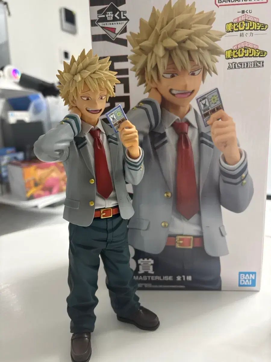 僕のヒーローアカデミア 守る力 爆豪 勝己 B賞 開封品