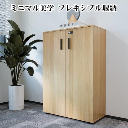 福居家具(フクイカグ) キャビネット 収納棚 オフィスキャビネット ディスプレイラック ダイヤル錠付き 暗証番号式収納ロッカー アジャスター付き 仕切り 扉付き シンプル カスタマイズ可能 80*40*120cm ナチュラルｍａ