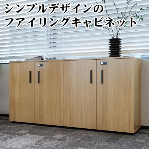 福居家具(フクイカグ) キャビネット 収納棚 オフィスキャビネット ディスプレイラック ダイヤル錠付き 暗証番号式収納ロッカー アジャスター付き 仕切り 扉付き シンプル カスタマイズ可能 80*40*120cm ナチュラルｍａ