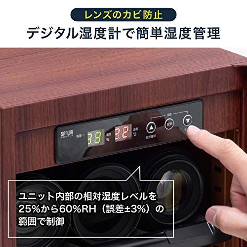 イーサプライ 防湿庫 ドライボックス 除湿庫 カビ対策 静音 カメラ収納 40L 木目調 鍵つき EZ2-DGDRY002BRpms