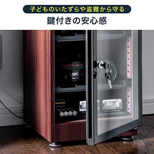 イーサプライ 防湿庫 ドライボックス 除湿庫 カビ対策 静音 カメラ収納 40L 木目調 鍵つき EZ2-DGDRY002BRpms