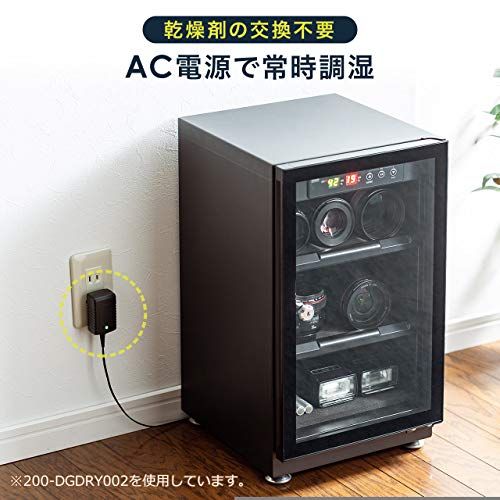 イーサプライ 防湿庫 ドライボックス 除湿庫 カビ対策 静音 カメラ収納 40L 木目調 鍵つき EZ2-DGDRY002BRpms