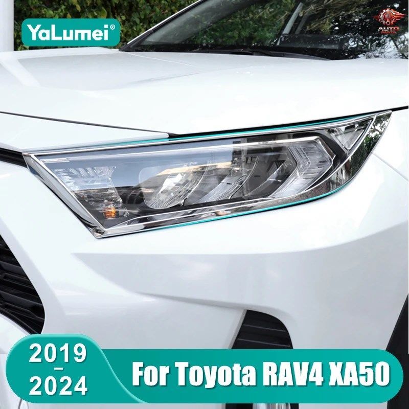 CAR FRONT HEADLIGHT COVER TOYOTA RAV4 XA50 2019 - 24 RAV 4 HYBRID HEAD LIGHT EYEBROW FRAME