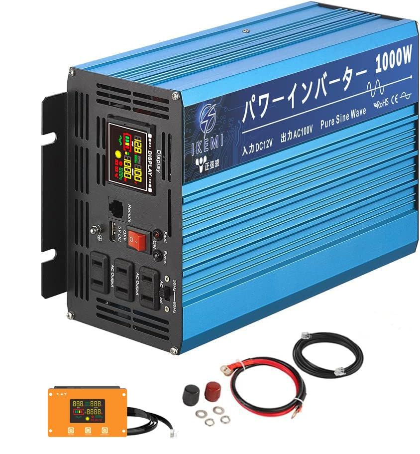インバーター 12v 100v 正弦波 1000w 車 DC AC 50/60HZ切替 純正弦波 5mリモコン付き 遠隔操作 PSE承認済みpms 19,652円