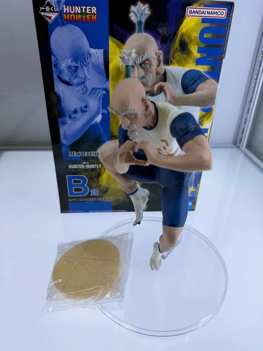 HUNTER×HUNTER ネテロ B賞 フィギュア 出品 ミニアクリル台座 含む