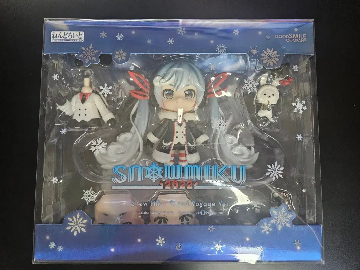 ねんどろいど 2022 雪ミク 出品