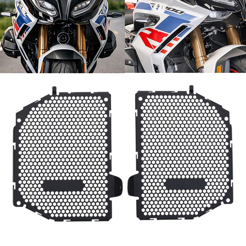 BMW R1300R/R1300RS 用 ラジエーターグリルガードカバー 2025-2026