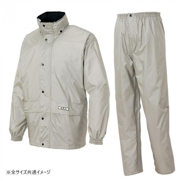 汗をすばやく吸って放出しムレにくい アイトス レインスーツ(B-1) シルバー 4L 防水・超軽量 上下セット 58701