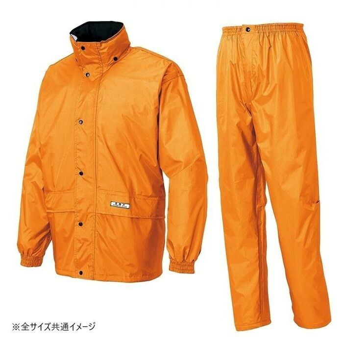フードは襟裏に収納できてすっきり アイトス レインスーツ(B-1) オレンジ LL 防水・超軽量 上下セット 58701