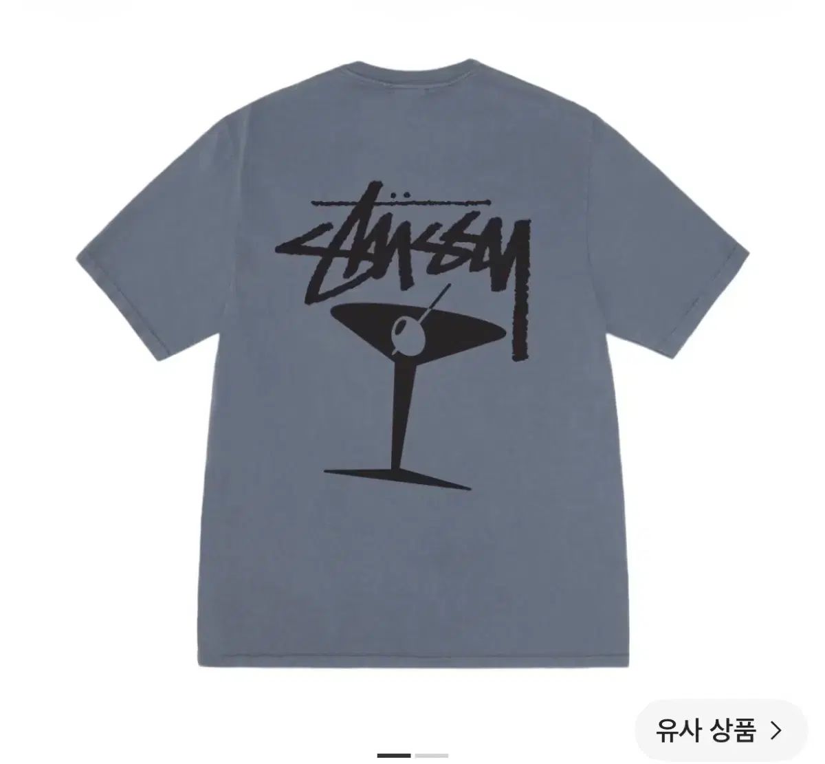 STUSSY マティーニ Tシャツ PIGMENT DYED ネイビー M