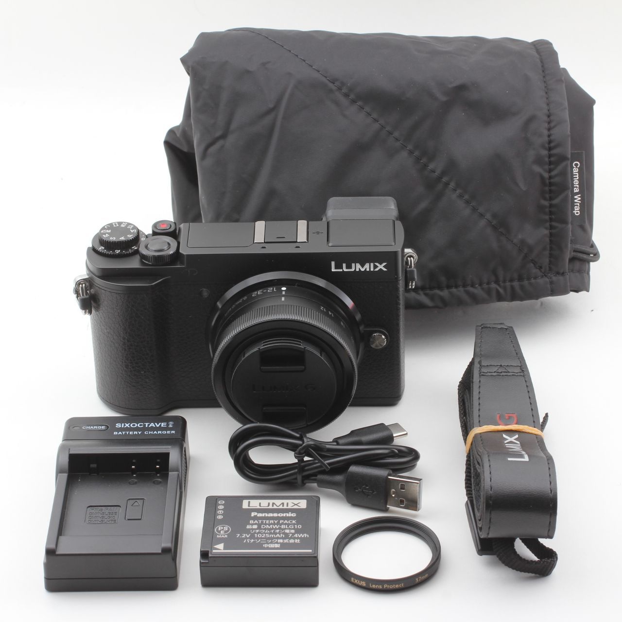 Panasonic LUMIX GX7MK3 標準ズームレンズキット ミラーレス ブラック 動作確認済 パナソニック #P00113 69,135円