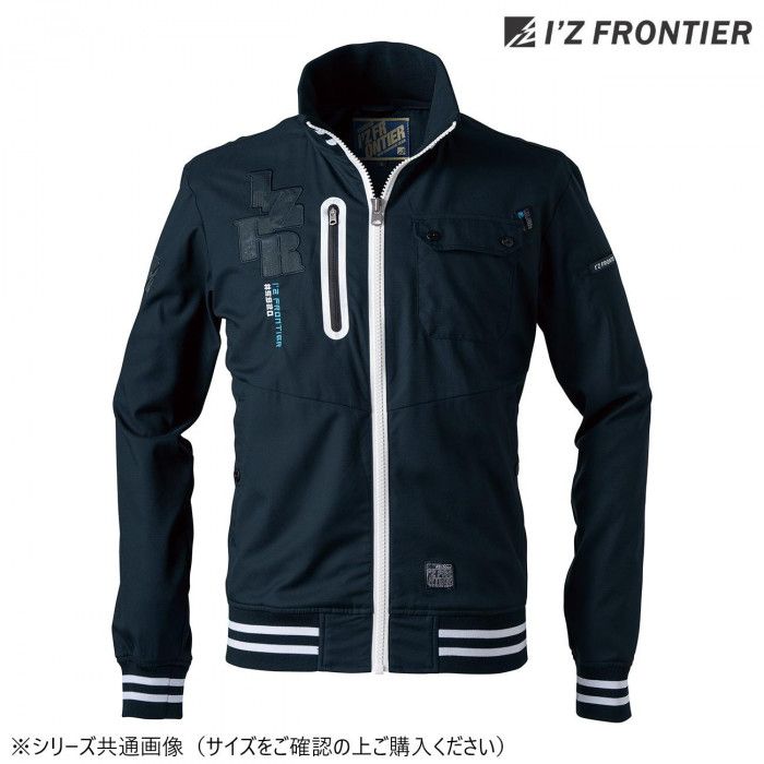 ネオブラックで引き締まるスタジャンテイスト アイズフロンティア ストレッチナイロンワークジャケット 37 ネオブラック LL 接触冷感素材・繊細な凹凸感のナイロン 5920S