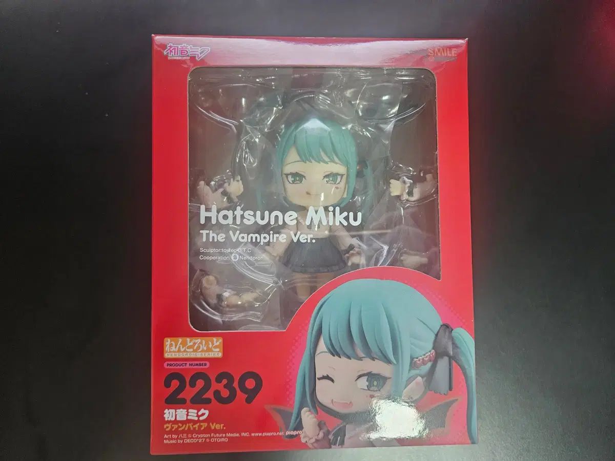 特典付き) ねんどろいど 初音ミク ヴァンパイア ねんど 出品