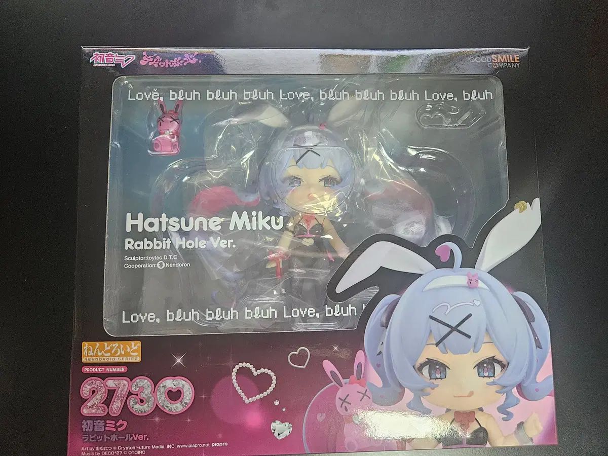 特典付き) ねんどろいど 初音 ミク ラビットホール ねんど 出品