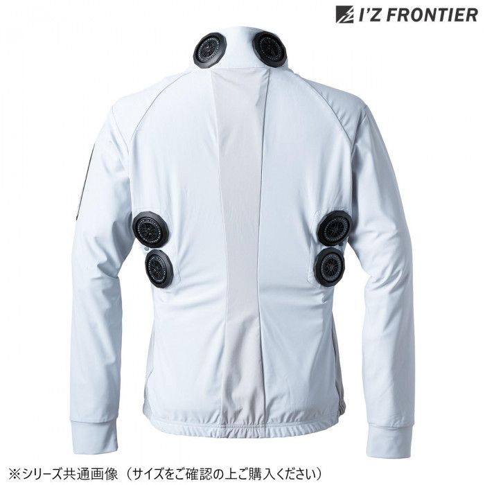 長袖で日差しを避けつつ衿元と背中の6か所を冷やすデバイス付き アイズフロンティア 長袖ジャケット 冷却ペルチェセット 01 シルバーグレー L ペルチェ6個セット・最大マイナス約25度の冷却 PS120