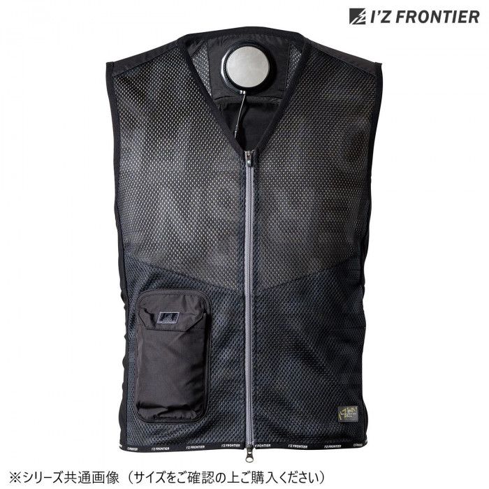 直径7cmのビッグペルチェ3個が動脈を直接クールダウン アイズフロンティア インナーベスト 冷却BIGペルチェセット 98 ブラックキャラクター M 環境温度比 最大約-25℃ インナーベスト＋デバイスセット PSBP1073 19,065円