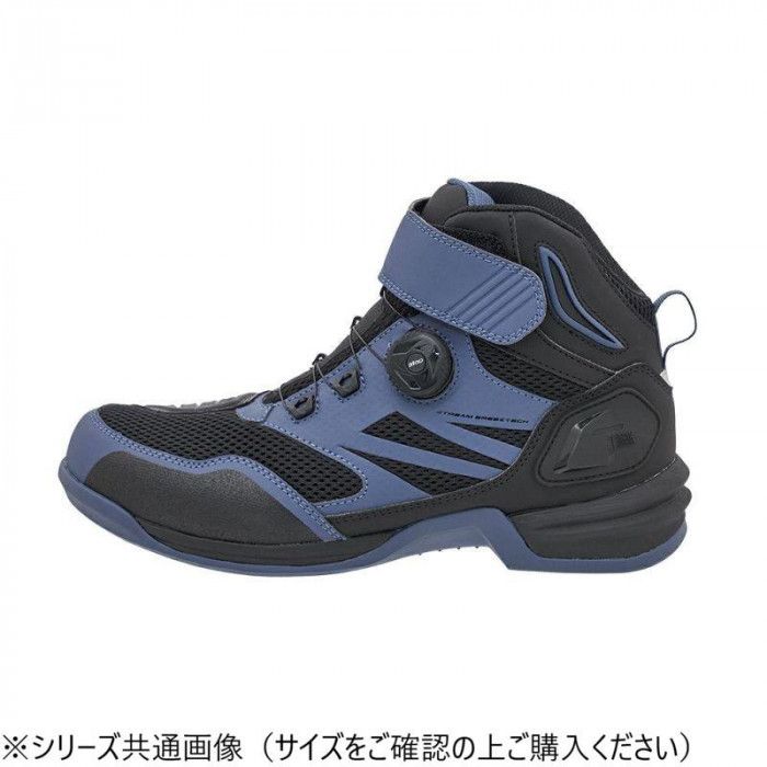メッシュ素材で通気性のよいライディングシューズ NANKAI ナンカイ STREAM BREEZ TECH3 ライティグシューズ NS-37 25.5cm ネイビー