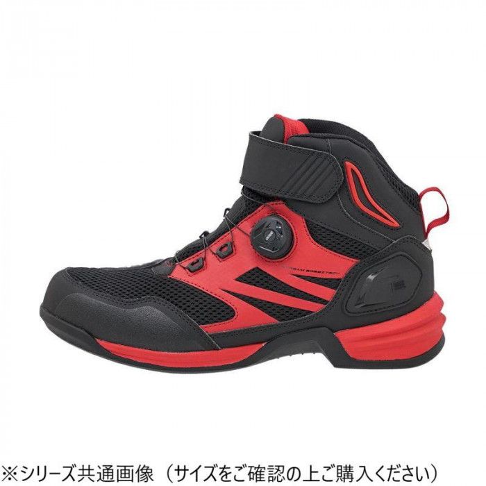 メッシュ素材で通気性のよいライディングシューズ NANKAI ナンカイ STREAM BREEZ TECH3 ライティグシューズ NS-37 25.0cm レッド