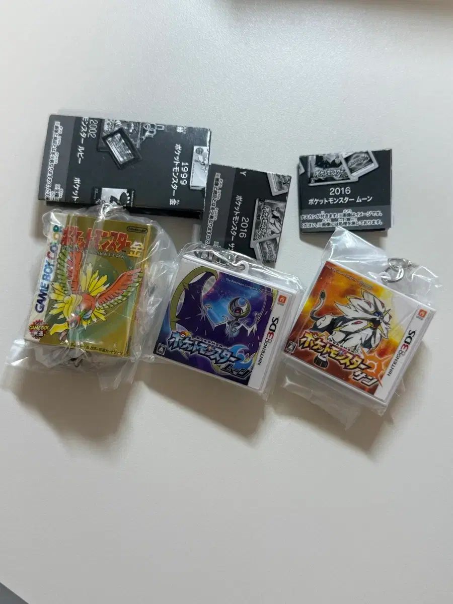 まとめ売り) ポケモンセンター 30周年 Nintendo カートリッジ キーホルダー ホルダー ハートゴールド サン＆ムーン GOLD ポケモン