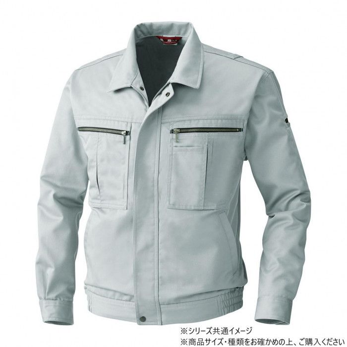 二層構造糸が汗を素早く吸って乾かす 桑和 2773 長袖ブルゾン 3Lサイズ グレー(7) 制電・吸汗速乾 綿70%ポリエステル30%