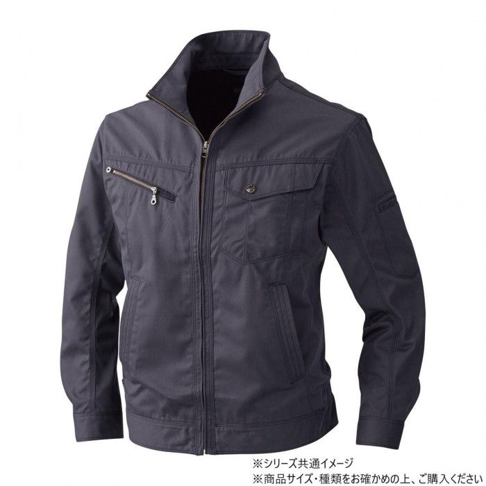 やわらかな肌当たりで秋冬も快適 桑和 3223 長袖ブルゾン 4Lサイズ チャコールグレー(23) 制電・サスティナブル素材 綿35%ポリエステル65%