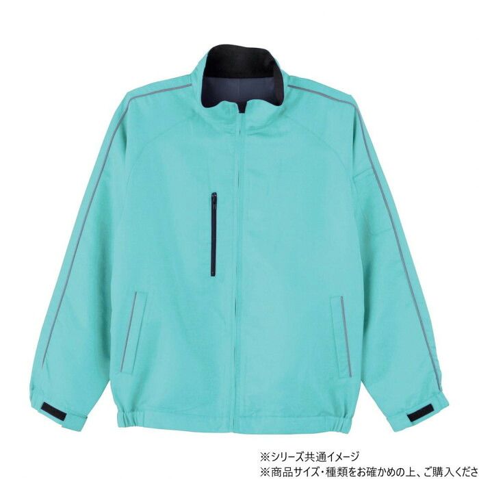 目を引くカラーで視認性にも配慮 桑和 3300 カラーブルゾン 6Lサイズ ミントグリーン(101) 超撥水加工 ポリエステル100%