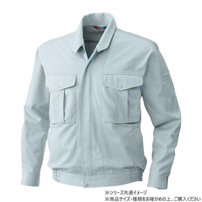 やわらかなT/Cソフトツイルの着心地、汚れが目立ちにくいグレー 桑和 4113 長袖ブルゾン Mサイズ シルバーグレー(22) 綿35%・ポリエステル65%