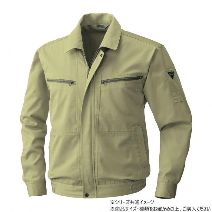 綿混素材のやわらかさが一日を支える 桑和 SOWA 4441 長袖ブルゾン Lサイズ マスタード(92) 綿混・制電