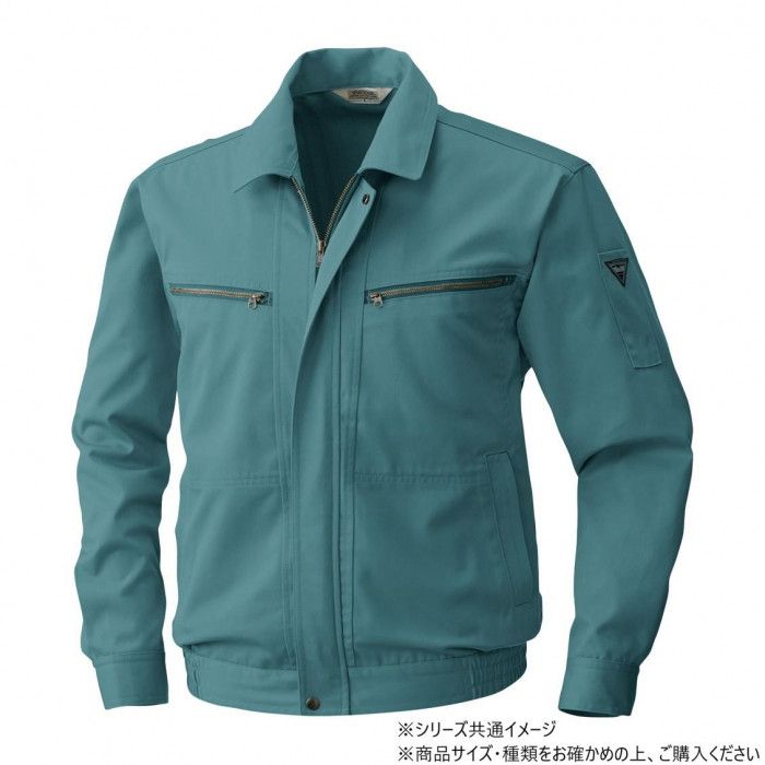静電気対策された長袖作業ブルゾン 桑和 SOWA 4441 長袖ブルゾン 6Lサイズ ダークG(109) 綿混・制電