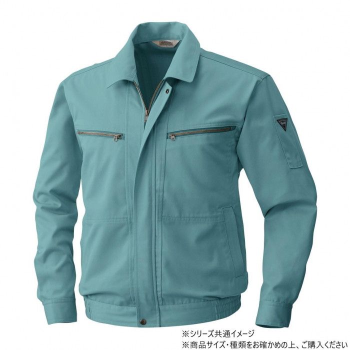 静電気のパチッを抑えて作業に集中 桑和 SOWA 4441 長袖ブルゾン 3Lサイズ ケンブリ(205) 綿混・制電