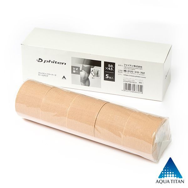 ☆ファイテン☆phiten☆パワーテープ MTI【50枚入】 公式ネットショップ