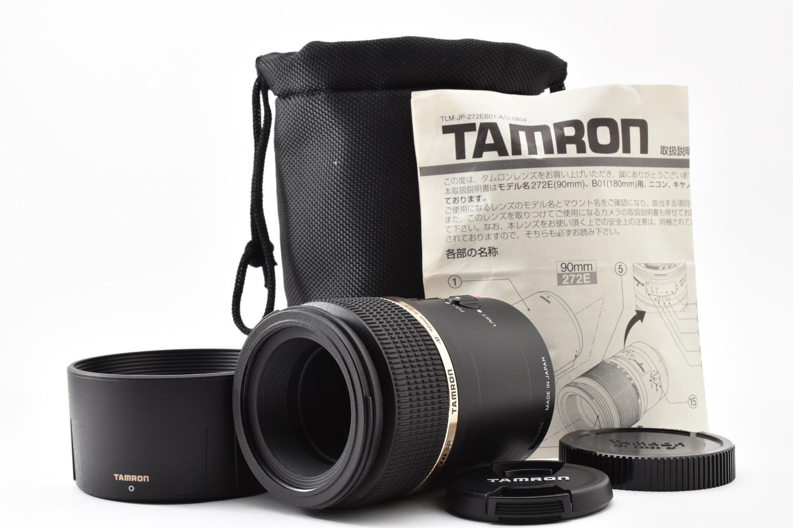#5331 タムロン SP AF Di 90mm f2.8 MACRO 272E Canon 用 AFレンズ [動作確認済] 上美品 18,396円