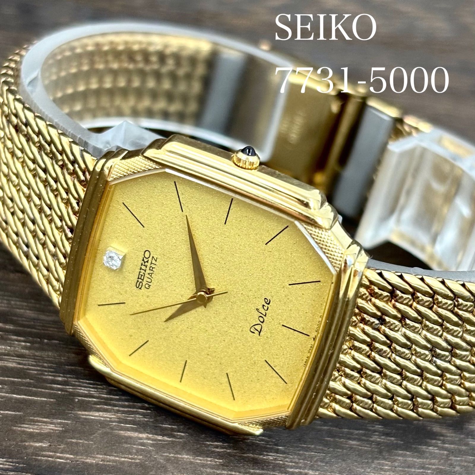 【稼働】SEIKO/セイコー DOLCE/ドルチェ 腕時計/ドレスウォッチ クォーツ オクタゴン ゴールド/金 1Pダイヤ テクスチャー文字盤 メッシュベルト 1985年4月製造 japan vintage