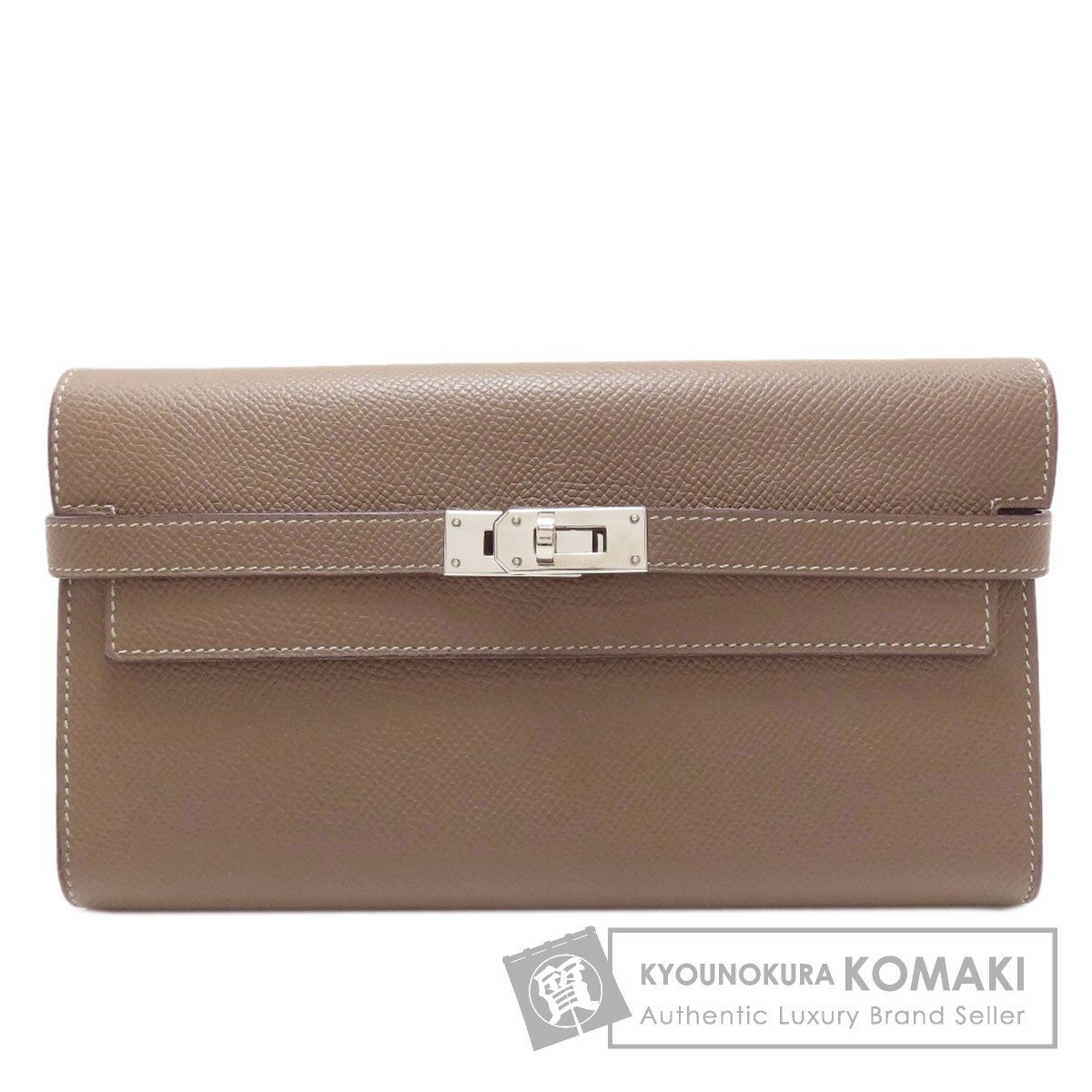 HERMES エルメス ケリーウォレット ロング エトープ シルバー金具 長財布（小銭入れあり） エプソン レディース [中古] 151,250円