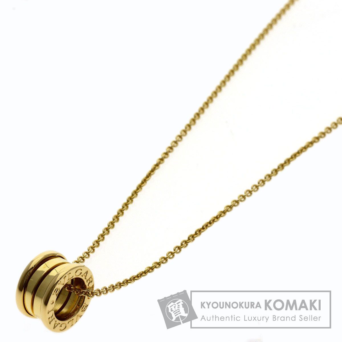 BVLGARI ブルガリ B-zero1 ビーゼロワン ネックレス K18YG レディース [中古]
