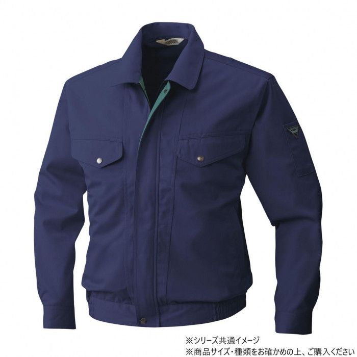 チームで揃えたい配色ブルゾン 桑和 SOWA 4443 ツートンブルゾン 3Lサイズ ネイビー(1) 綿混・制電