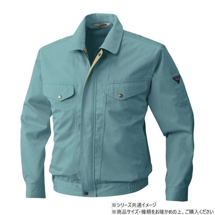 スタッフユニフォームにも使いやすい 桑和 SOWA 4443 ツートンブルゾン Mサイズ ケンブリ(205) 綿混・制電