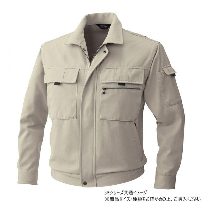 綿混の心地よさに制電機能をプラス 桑和 SOWA 4881 長袖ブルゾン LLサイズ アイボリー(5) 綿混・起毛タッチ・制電 8,886円