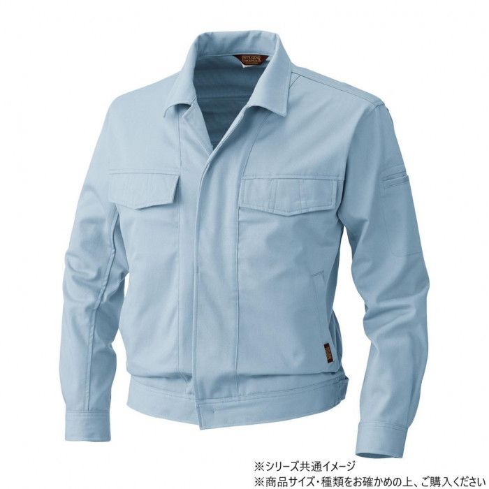 6Lの大きめでも重ね着して窮屈になりにくい 桑和 5332 長袖ブルゾン 6Lサイズ モスグリーン(107) 綿100%