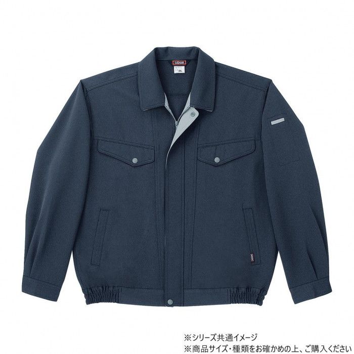 シワになりにくくノーアイロンで着られる 桑和 7113 長袖ブルゾン 3Lサイズ ナイトネイビー(55)